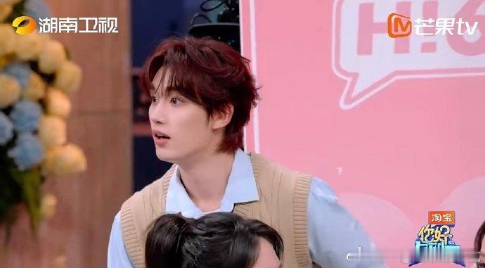 丁程鑫跳库里库里我好开心啊你好星期六丁程鑫丁程鑫这段库里库里跳得也太有感觉了，动