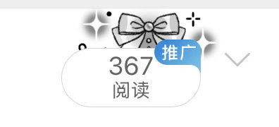 不是 大眼这ydl是一个红b该有的吗 我一直哭 