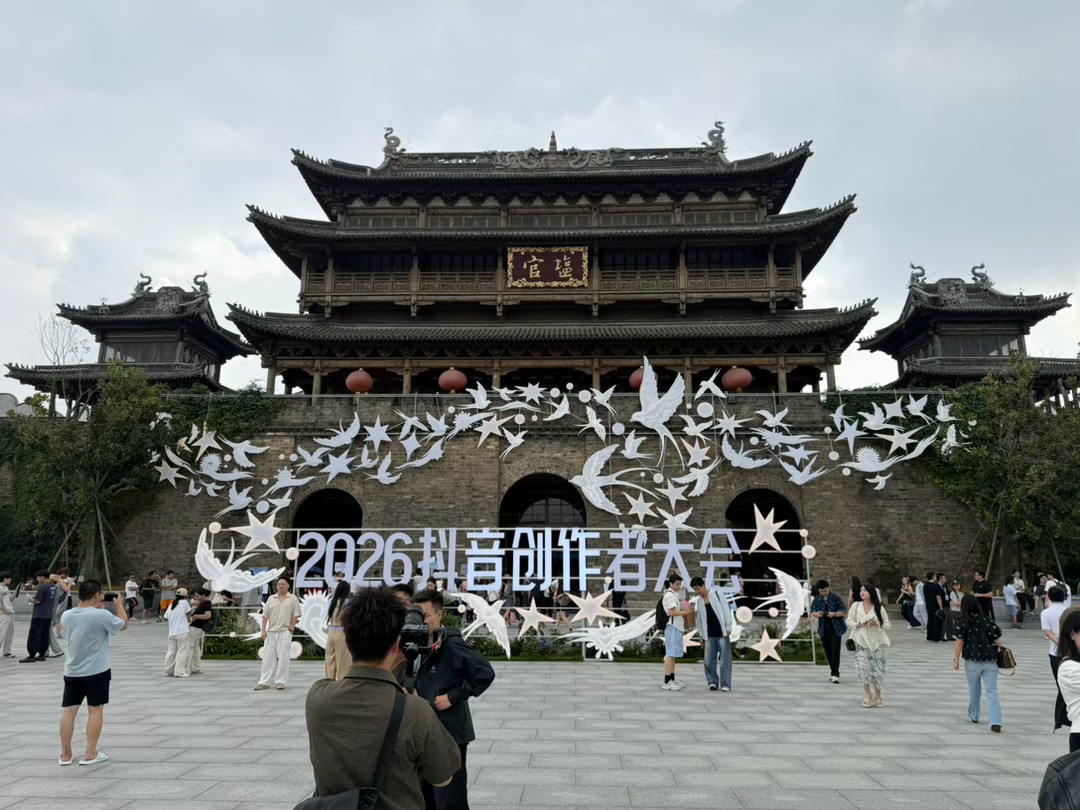 来学习下  ​​​