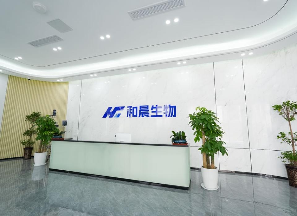 🧪合肥这家“生物魔法”公司火了！成本狂降80%，连日本都抢着买！
还在为护肤品