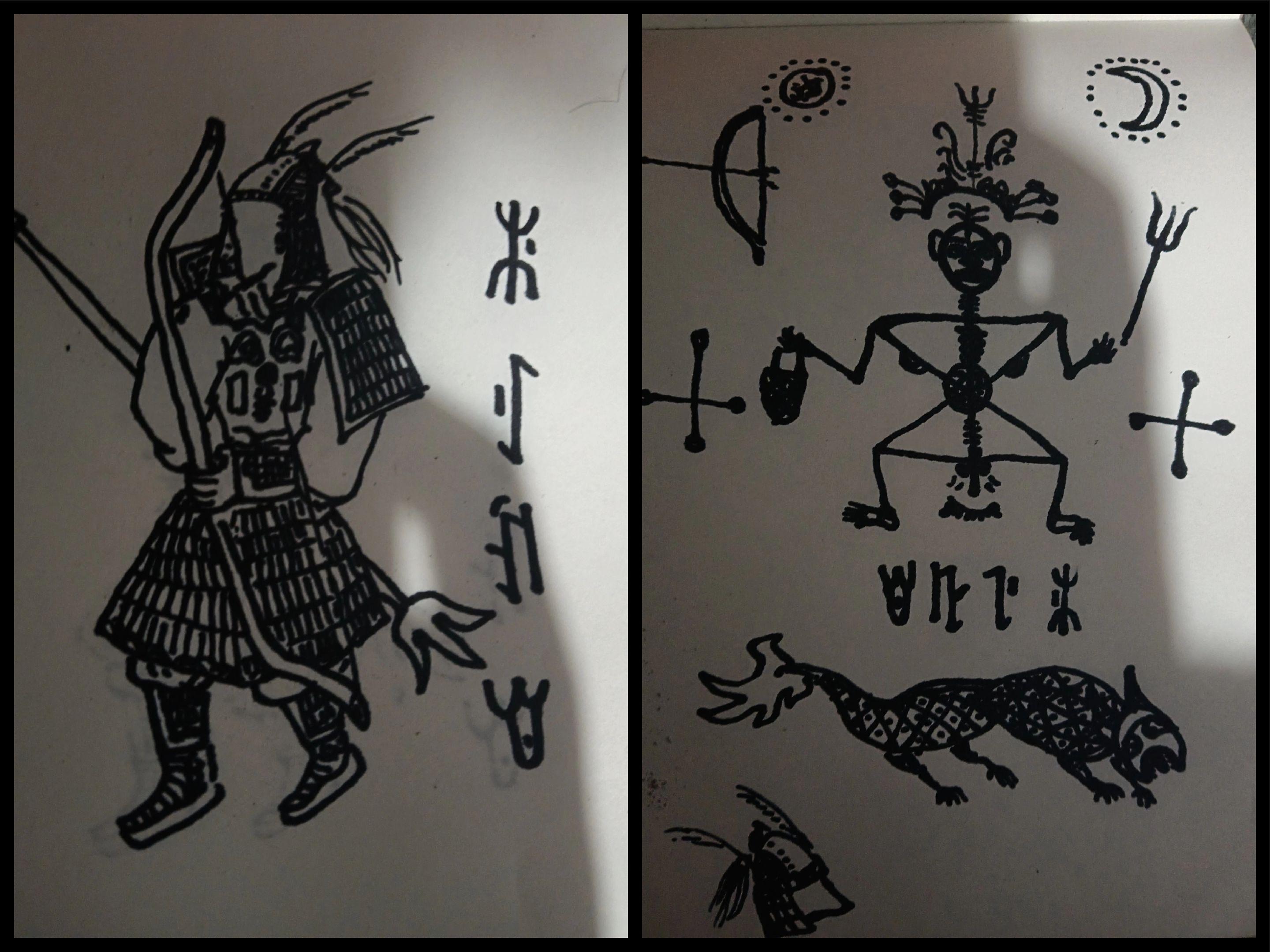日常瞎画 支格阿鲁后羿上古人物