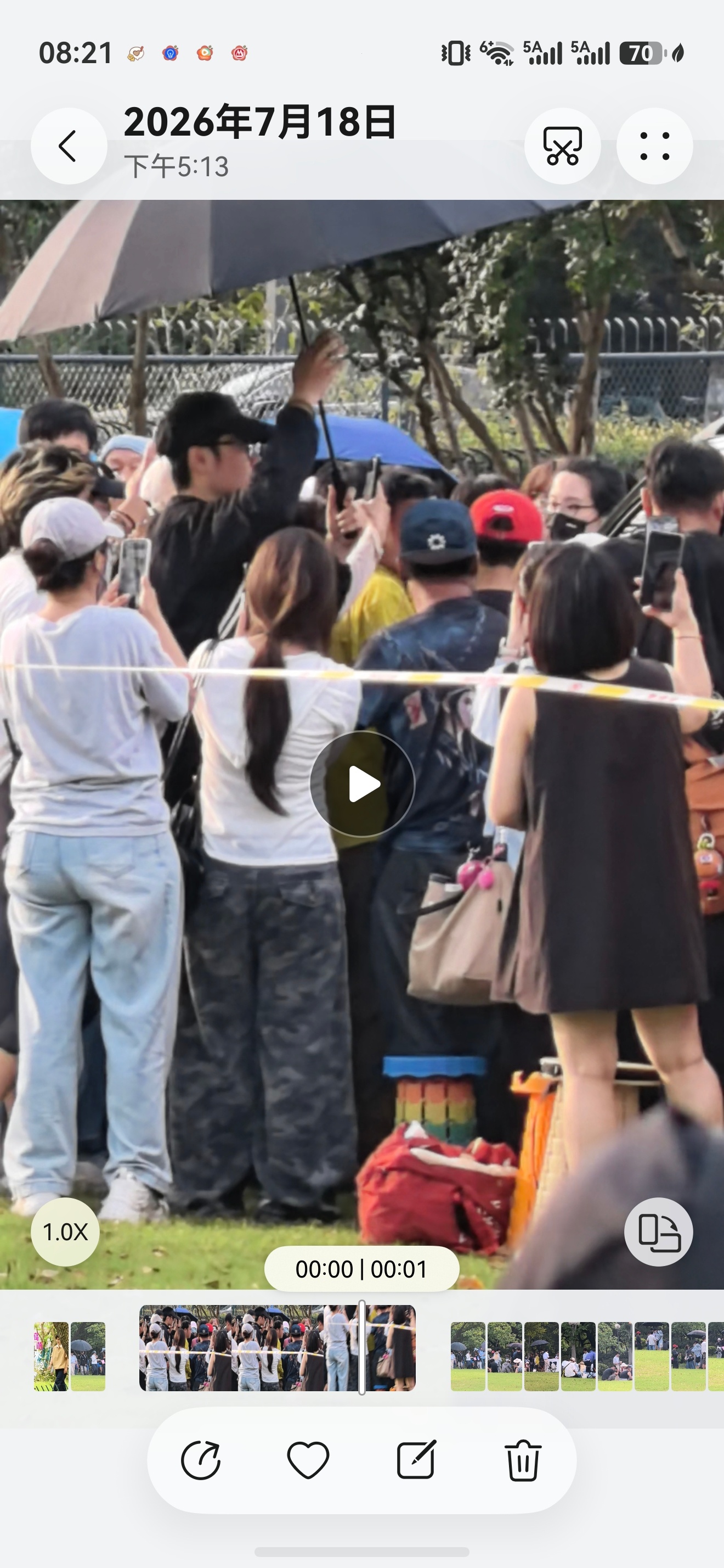 陈星旭 陈星旭陆熙洲 陈星旭红掌 这就是昨天陈九上车转场时候的场景，图中出现仅为