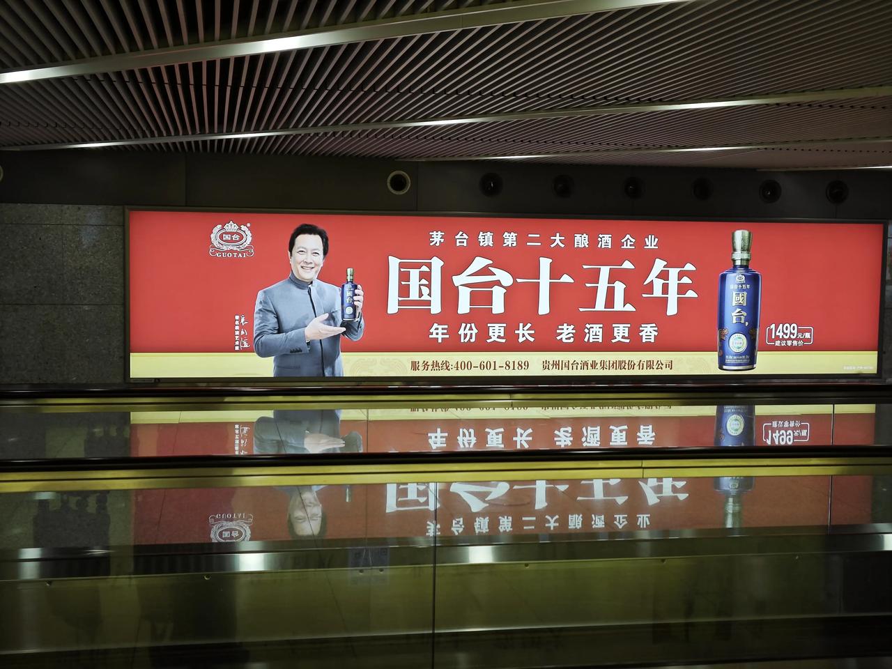 勇争第二[笑哭][笑哭][笑哭]