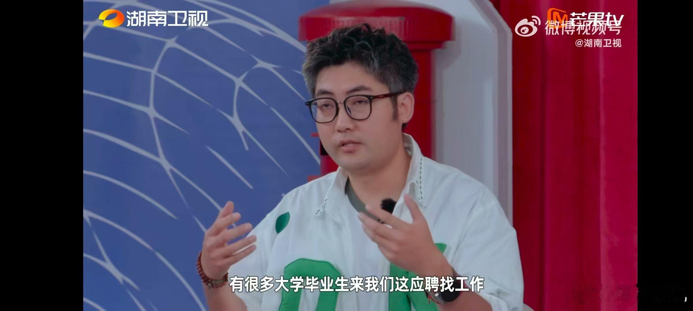 湖南企业家建议用自媒体记录创业过程创业有得聊听湖南企业家建议，用自媒体记录创业过