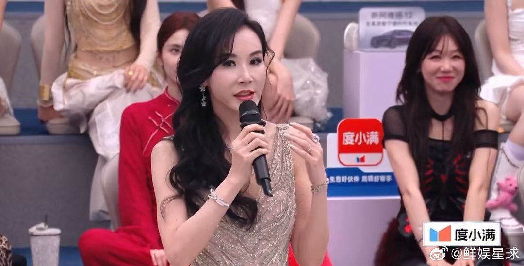 萧蔷回应上古神登 萧蔷回应票数 萧蔷回应上古神登和最高票数：所谓上古神登是有魔力