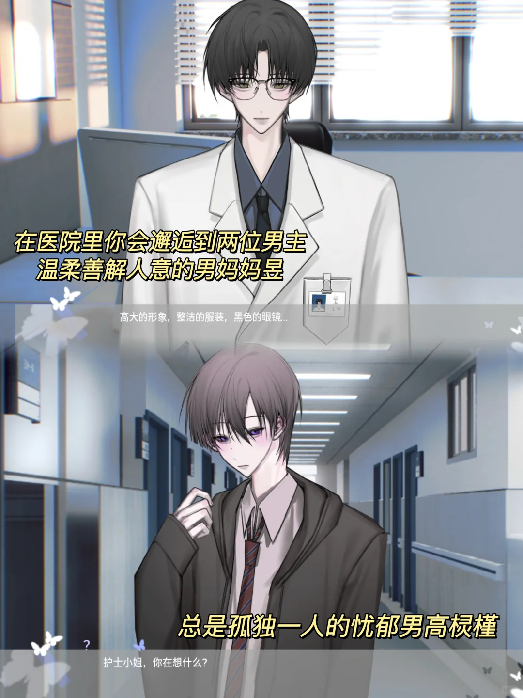 我们三把日子过好比什么都强😍❗️