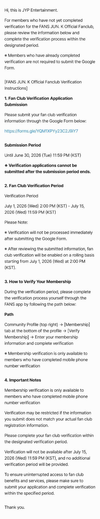2PM JUN_K260625FANS：关于 FANS JUN. K 官方粉丝俱
