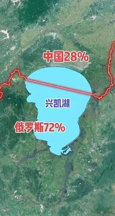 兴凯湖真的好大好漂亮，据说以前全部属于我们的，后来经过历史种种原因，如今只有一点