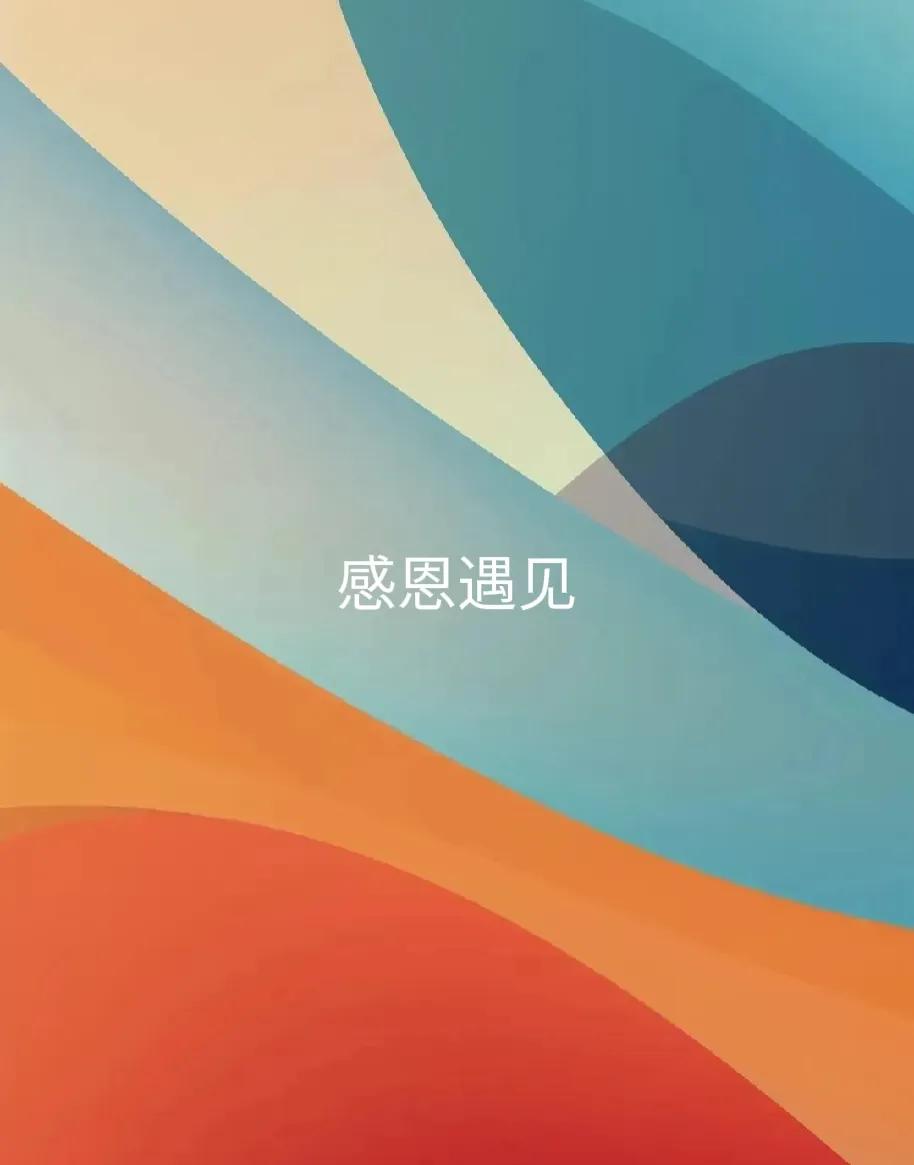 A股收盘后三大利好

还是那句话，关注@股市六哥 ，这个号准备废弃了。

今天回