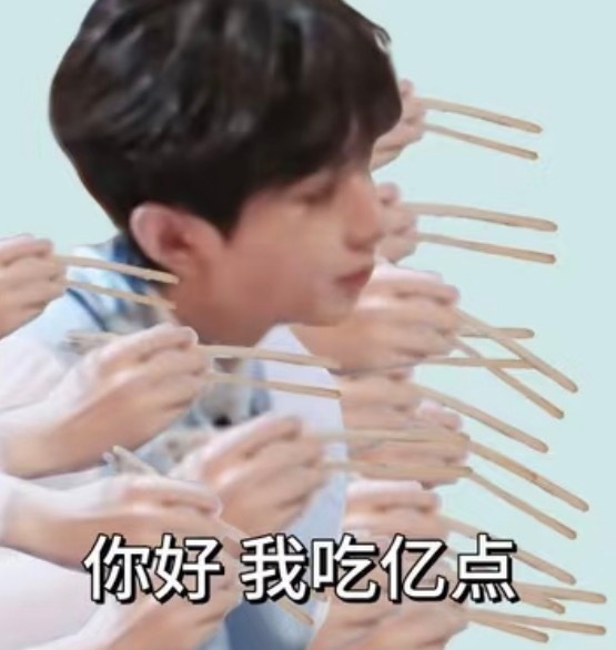 不是看到带了个tag我怎么也不会联想到这是知知