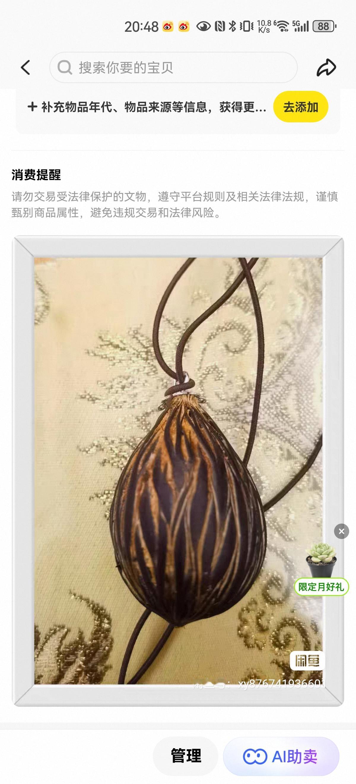 俄乌战争，已经没有多少人关注了，即使仍然激烈在打。