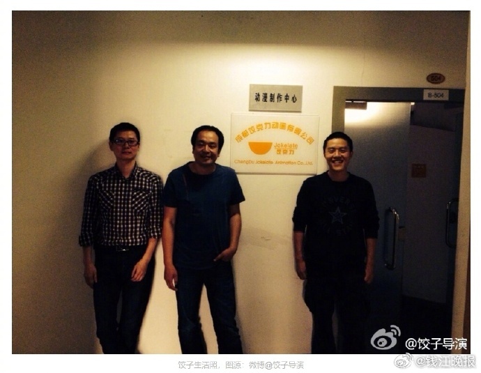 【 #哪吒2每个人都在竭力改命##哪吒努力改命因为饺子不认命# 】相比于传统神话