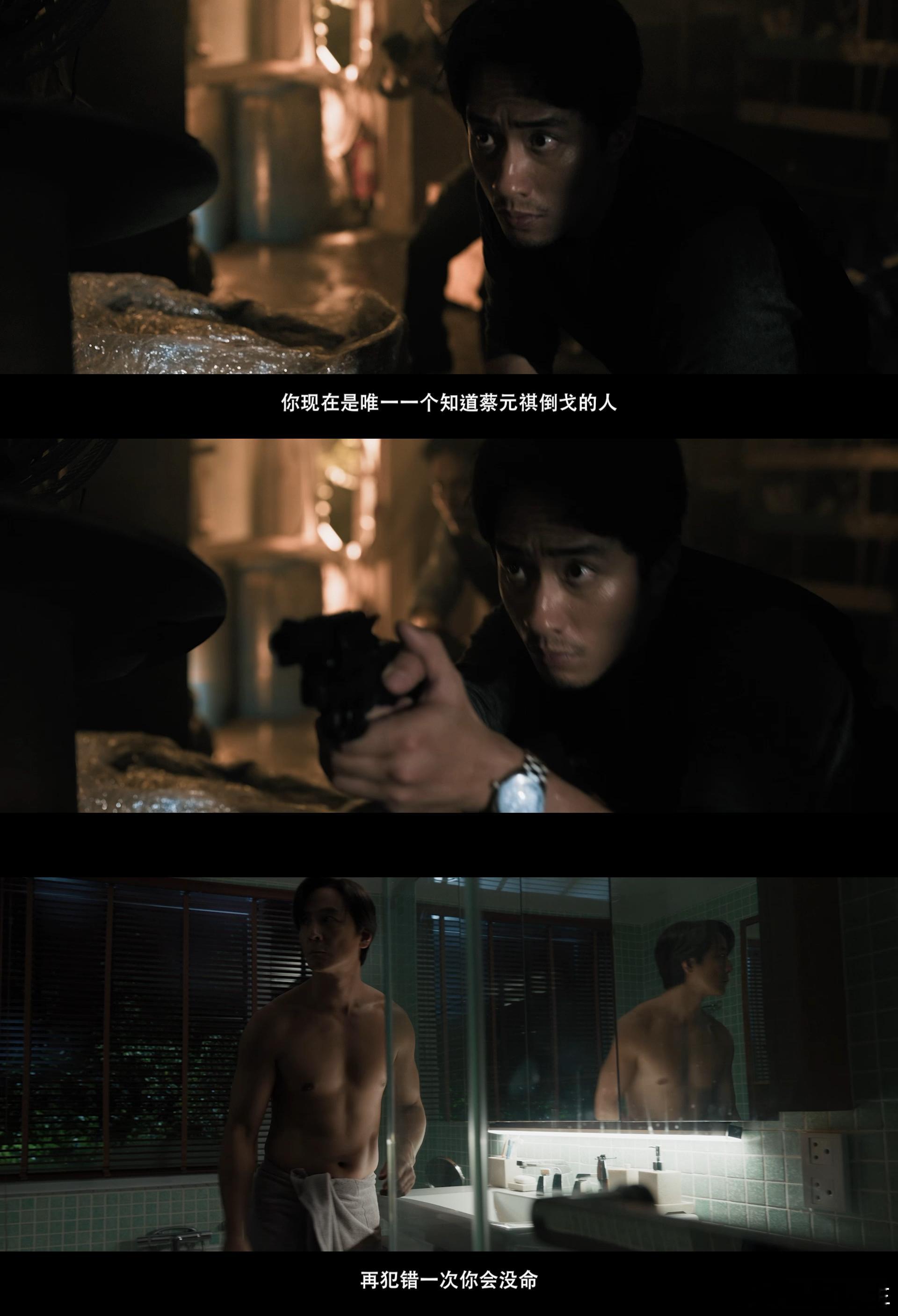 寒战1994尺度你以为权力的游戏离你很远？《寒战1994》告诉你：当你看到法律可