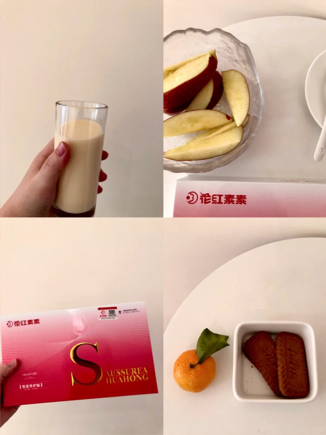 越有钱的女生越懂得如何爱自己
