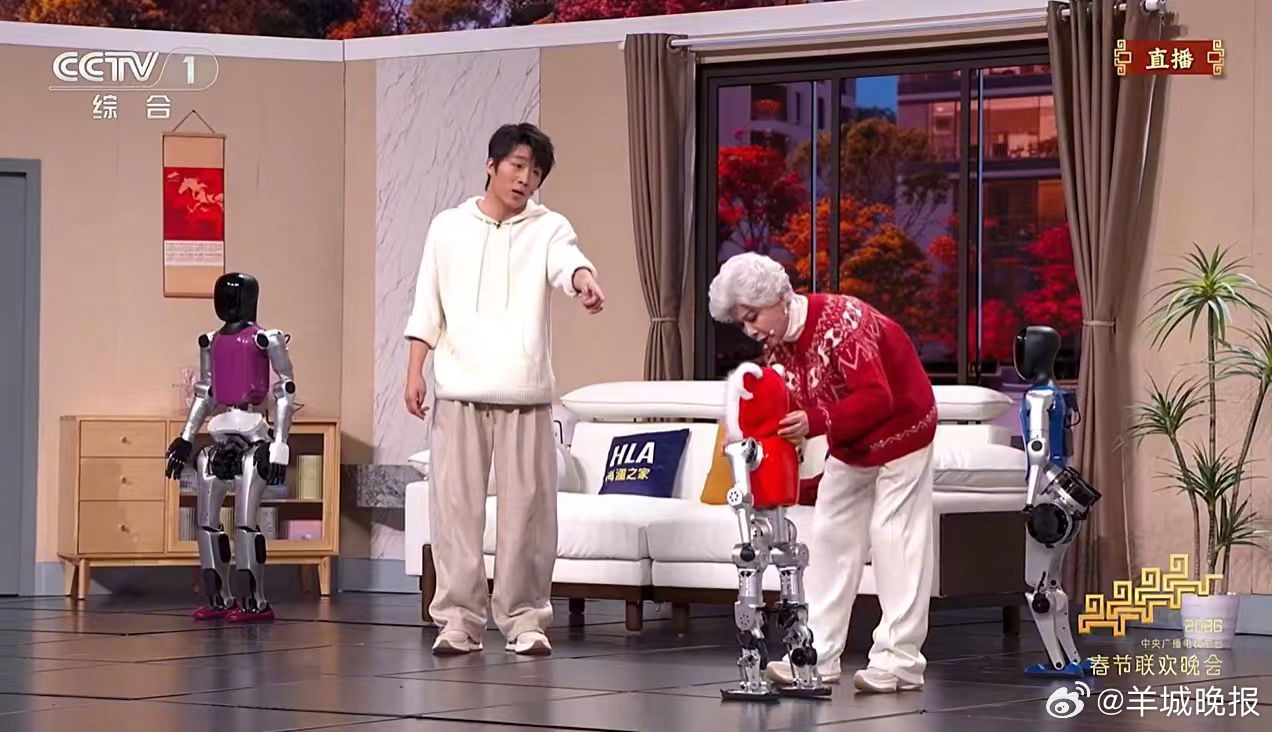 【#初代机器人蔡明遇上新一代机器人#】#蔡明春晚毒舌人设算是立住了# 2026年