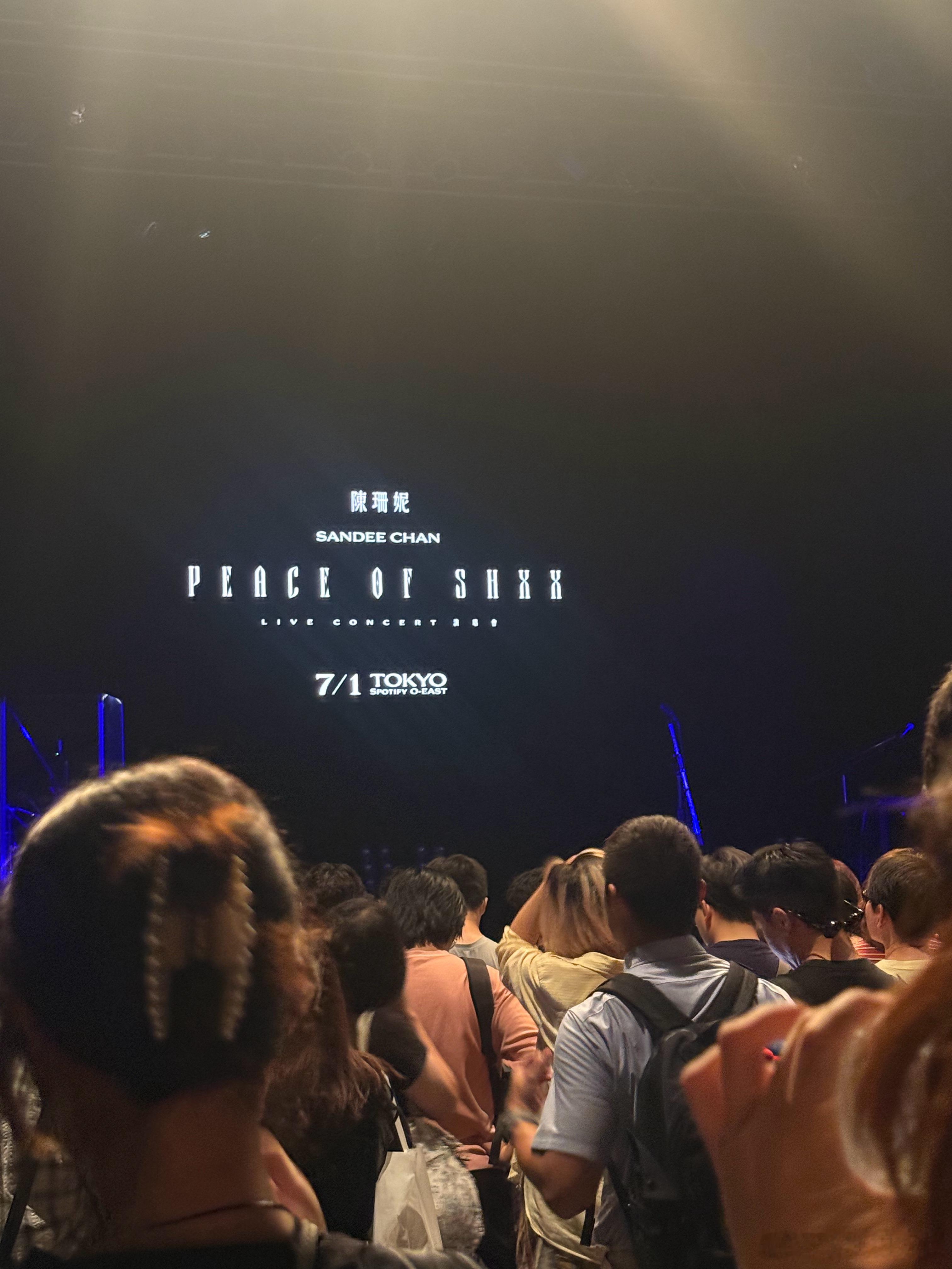 看完陈珊妮演出只想说女王我爱你…以及她说她第一次在日本有工作竟然是nhk演电视剧