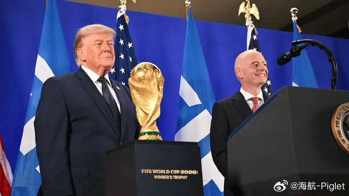 不，我们能够自己办FIFA主席说可以中美合办世界杯