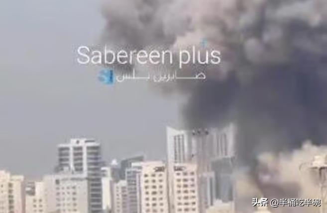 美海军第五舰队总部被炸，以色列召回7万预备役，美以之间出现分歧

据中东半岛电视