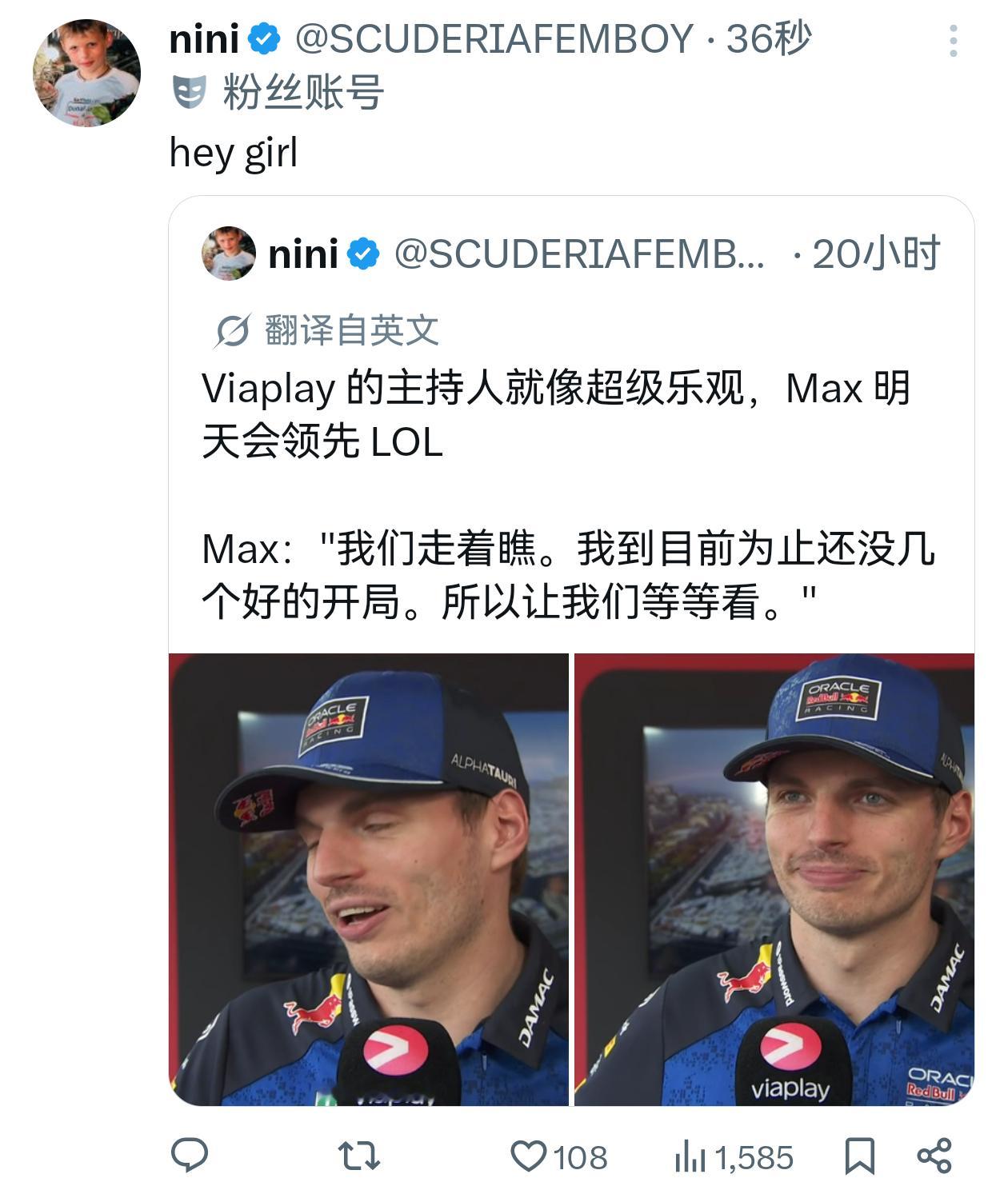 我的心好痛 