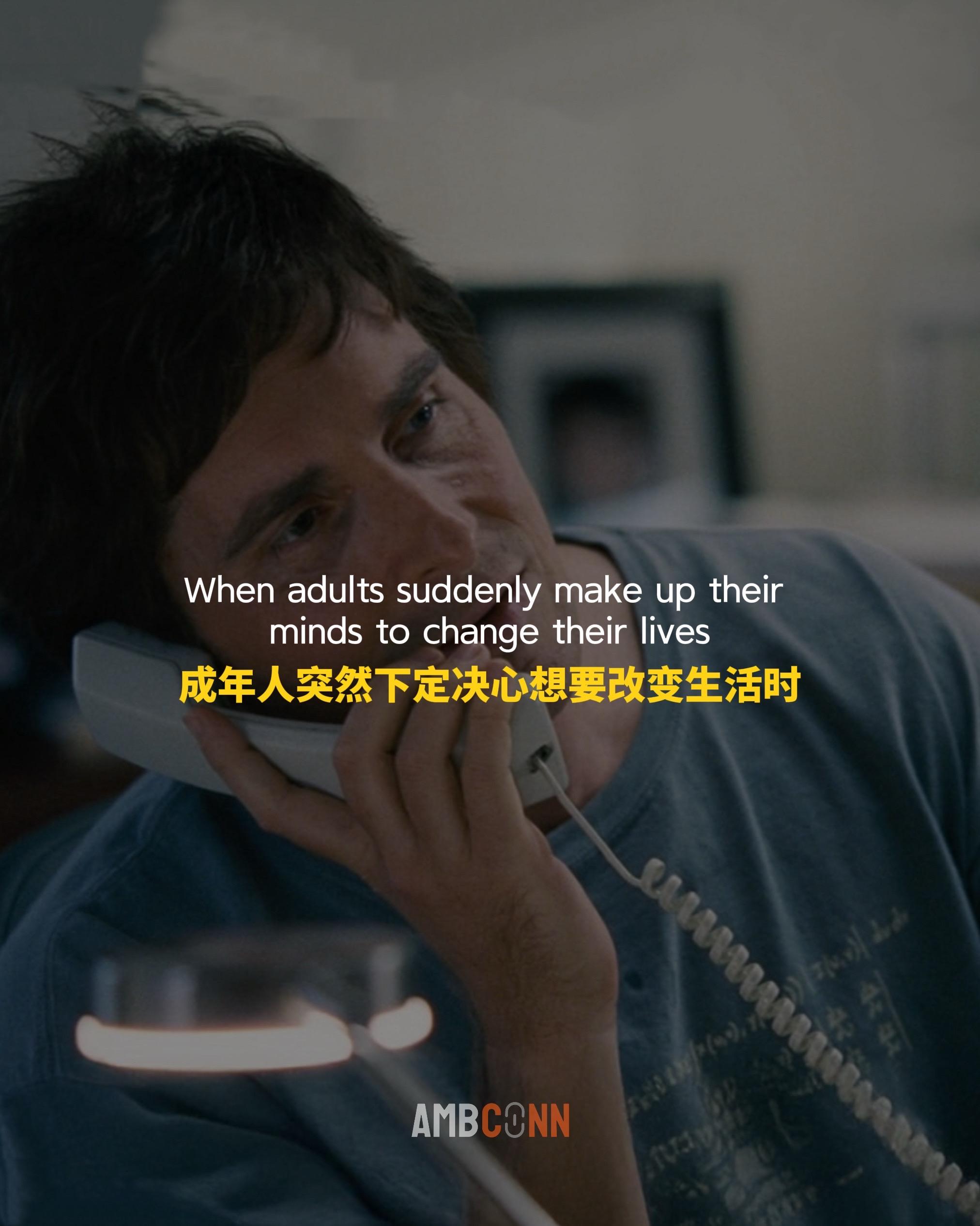 成年人突然下定决心想要改变生活时，会不约而同做两件事：健身+再次开始学英语。