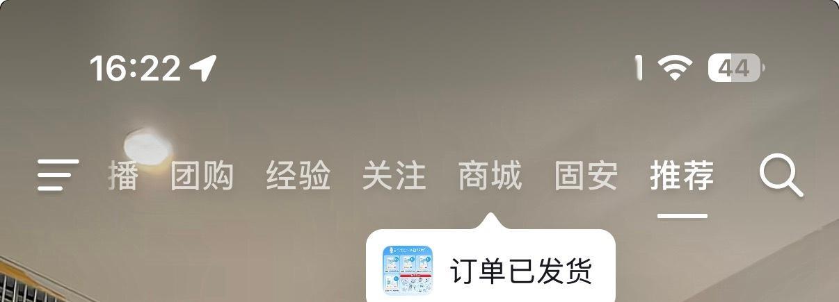 凸凸棉终于发货啦预售的！ ​​​