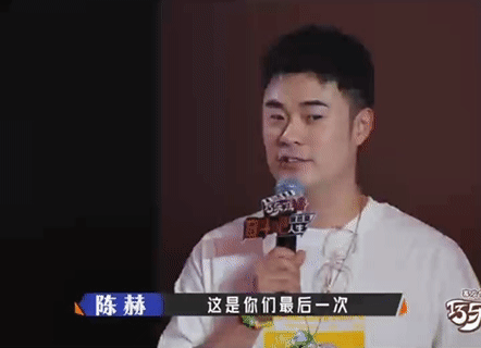 陈赫把20个孩子都带出来了奋斗吧人生  片场抠演技日常送温暖，零食投喂抚平紧张情