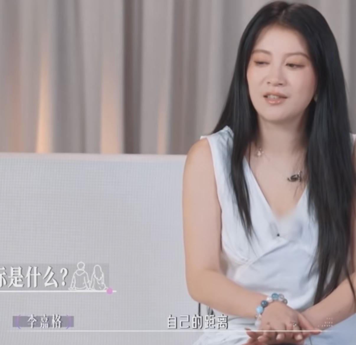 李嘉格不敢再轻易进入婚姻，但是李嘉格的男朋友却想娶她，李嘉格男朋友：“我想跟李嘉
