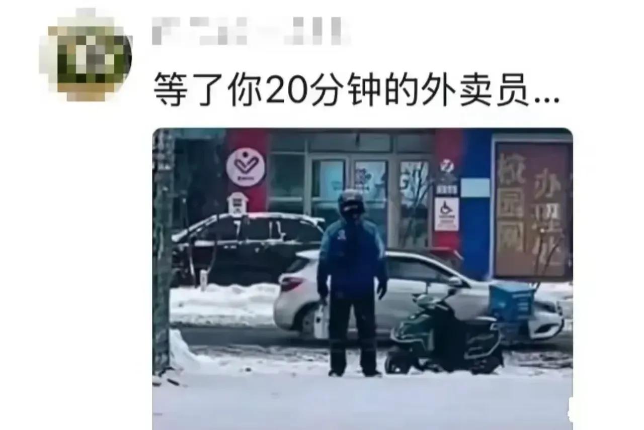 要爆发了[捂脸]