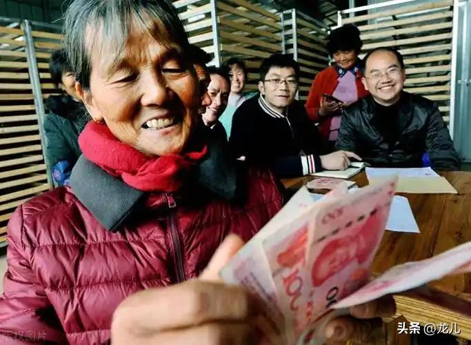 交农保务必留意：60岁前30天办妥3件事，养老金当月正常发放不延误
城乡居民养老