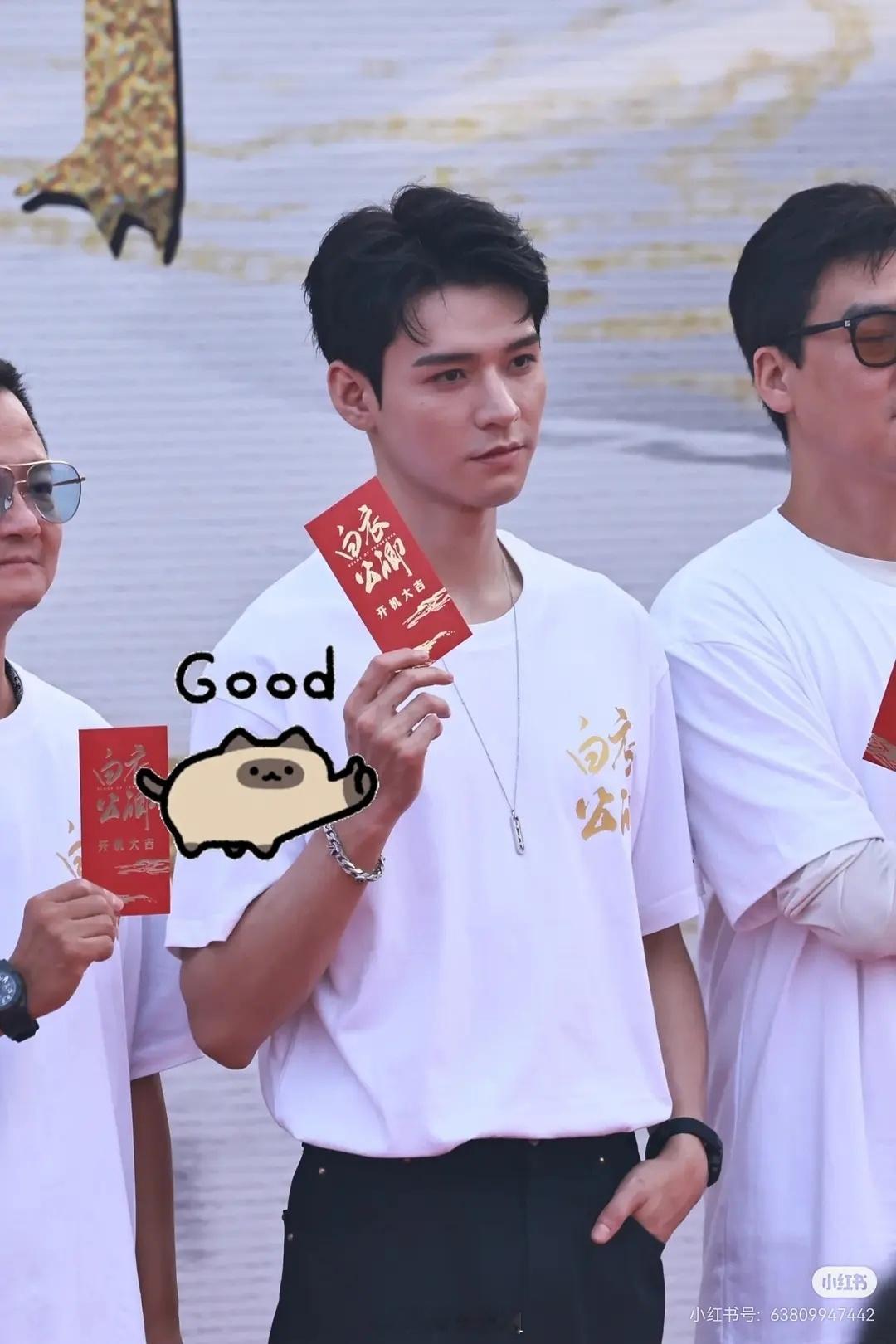 龚俊王玉雯《白衣公卿》开机路透来咯，祝开机大吉 ​​​