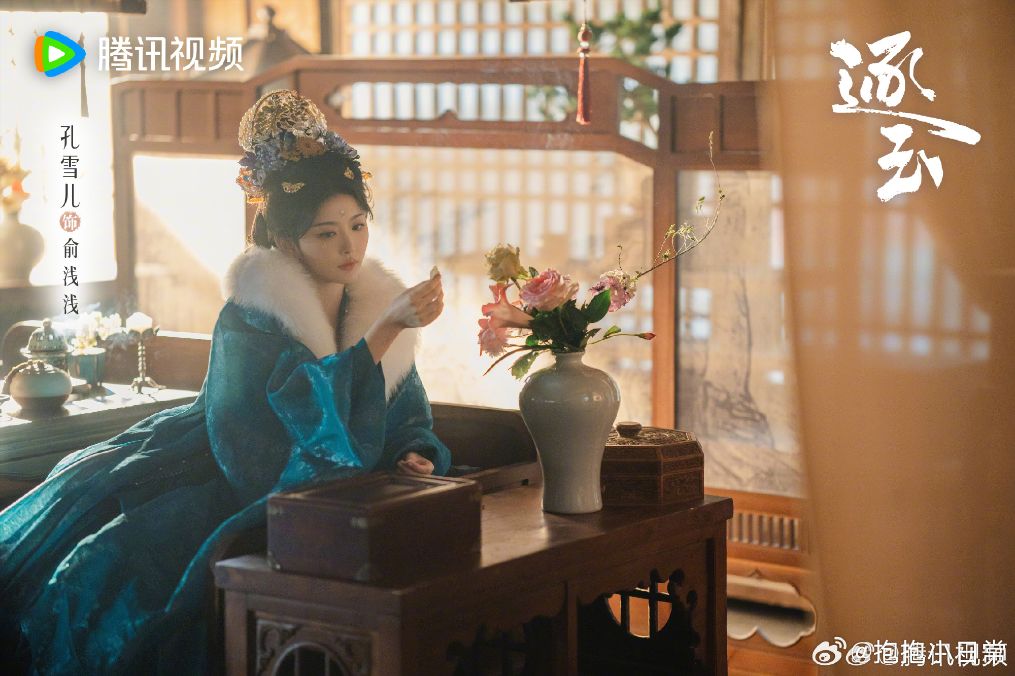 逐玉每个角色都能单开一部 《逐玉》真的是一部不可多得的好剧！逐玉群像太出彩，谢征