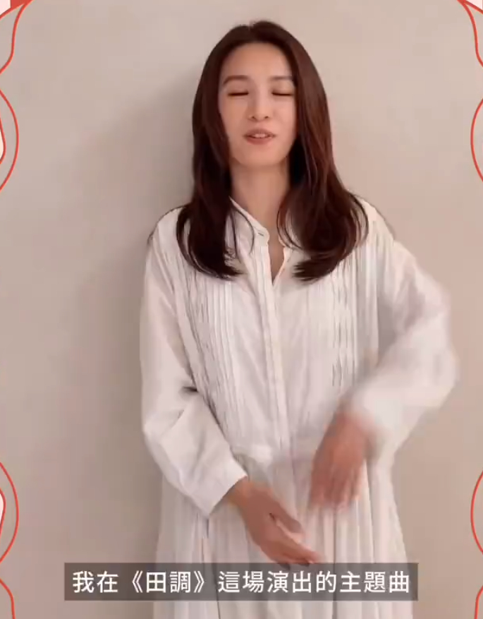 田馥甄好久不见了她自曝2026年最大的心愿，就是6专当然了，这跟官宣没区别的6专