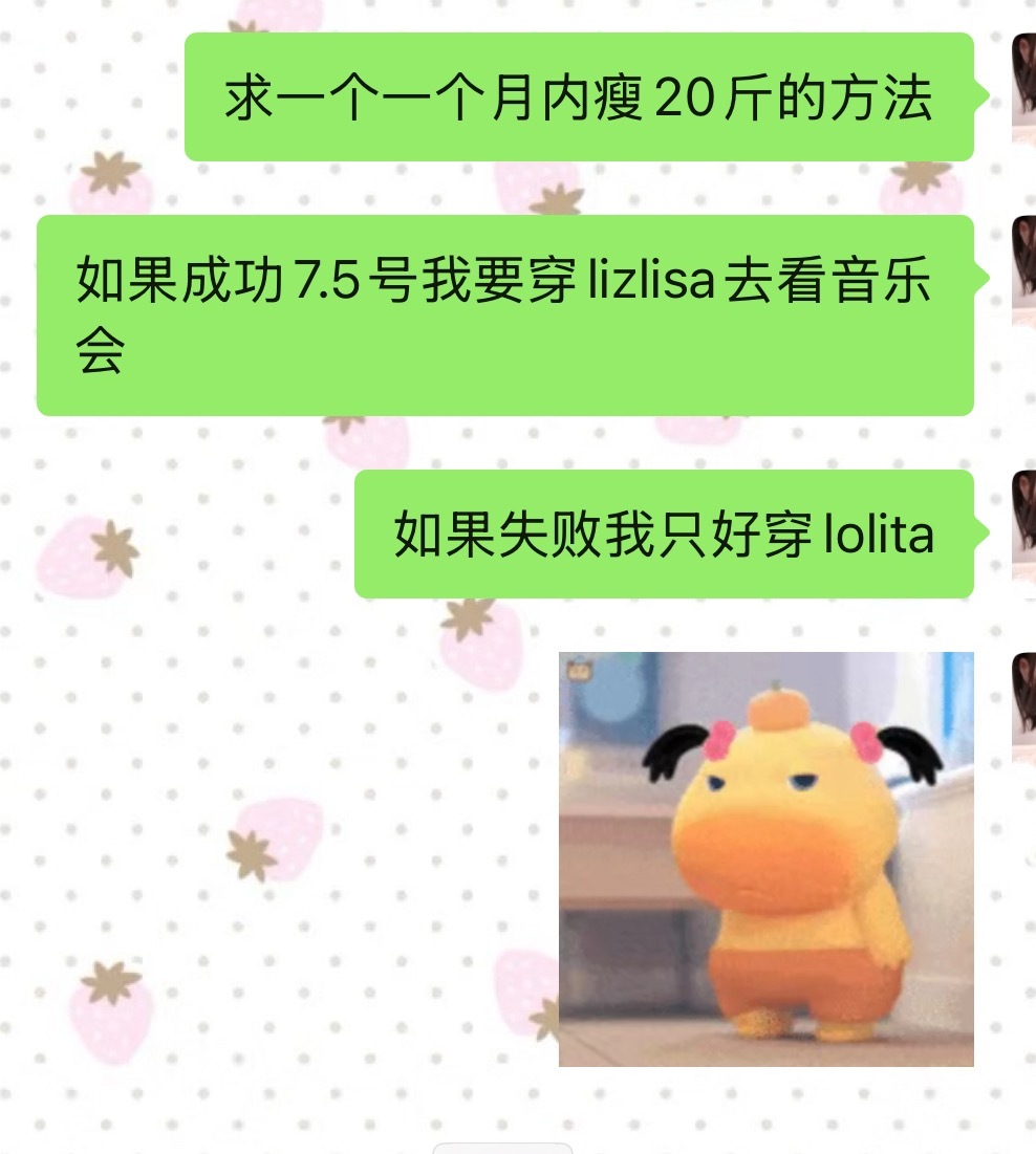 有没有不截肢能做到的方法
