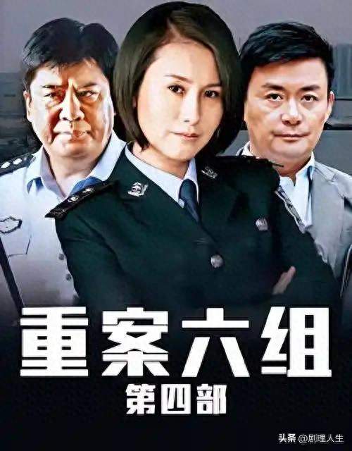 《重案六组》前传翻车？李沐宸演季洁被骂哭戏，张一山也难救场！