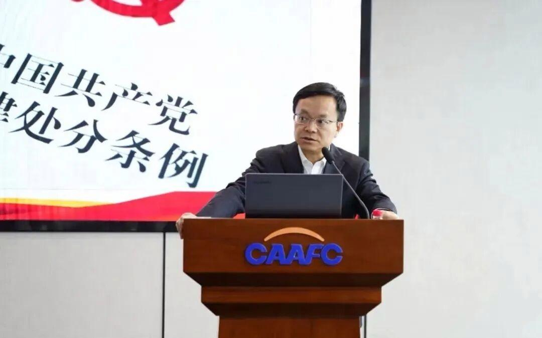 长安马自达再换董事长，张德勇卸任，由倪尔科接任。 