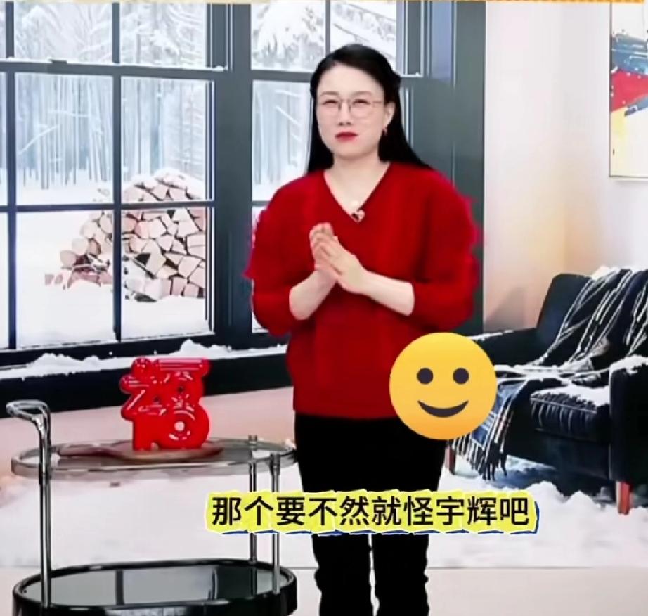 是什么原因让潇潇说要把兰知春序开播时间推迟30秒呢？还真是无巧不成书。原来潇潇早