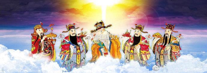 福德深厚的你, 家人都会得福 ,不断的积聚福德 , 从而富贵吉祥, 家族兴旺 