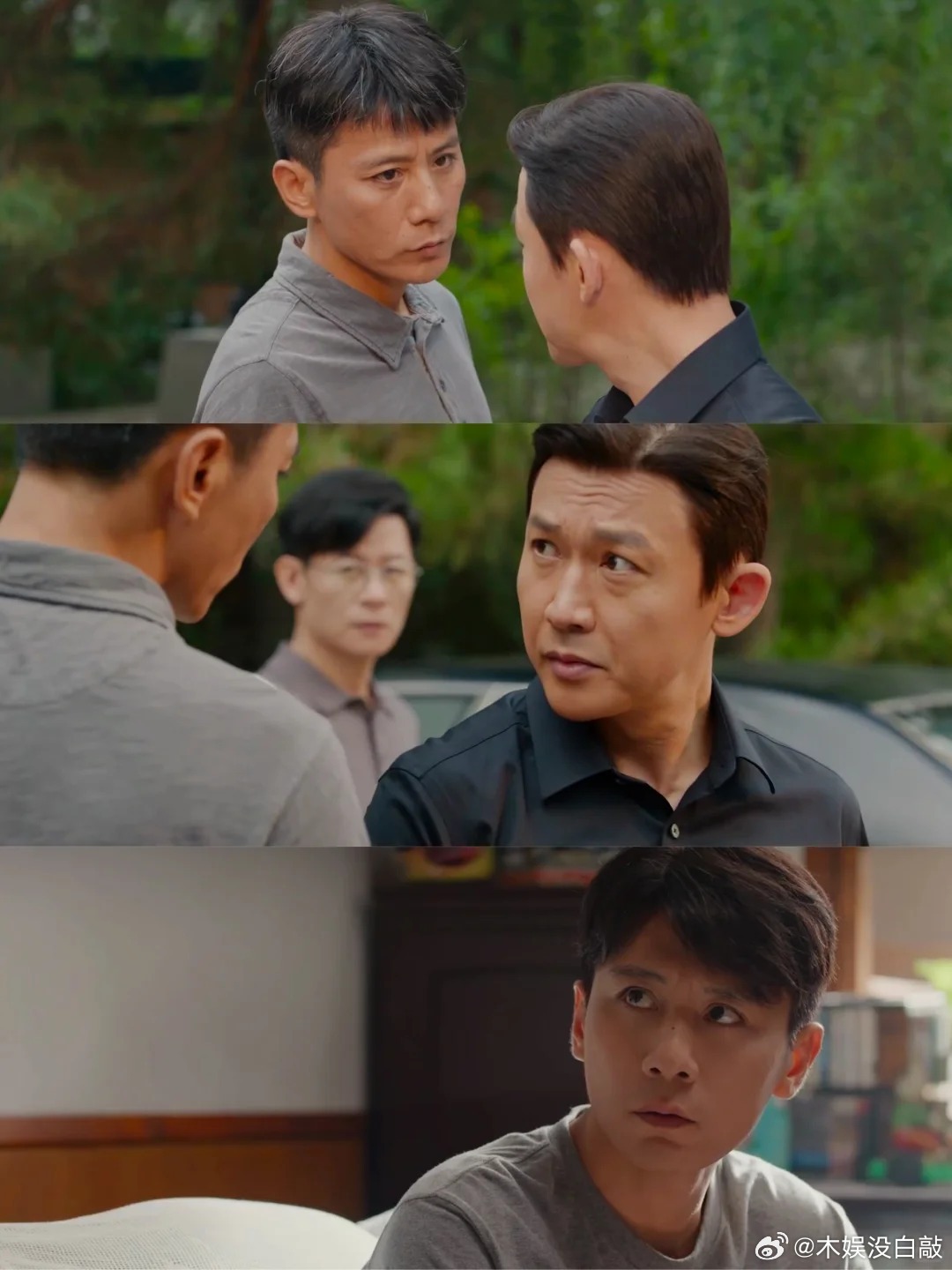 什么剧让两个影帝演对手戏老戏骨对戏就是没轻没重的看完剧集叵测只想说：影帝就是影帝