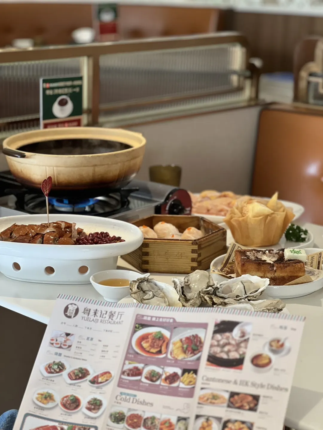 来了一次又一次的生蚝鸡煲店‼️