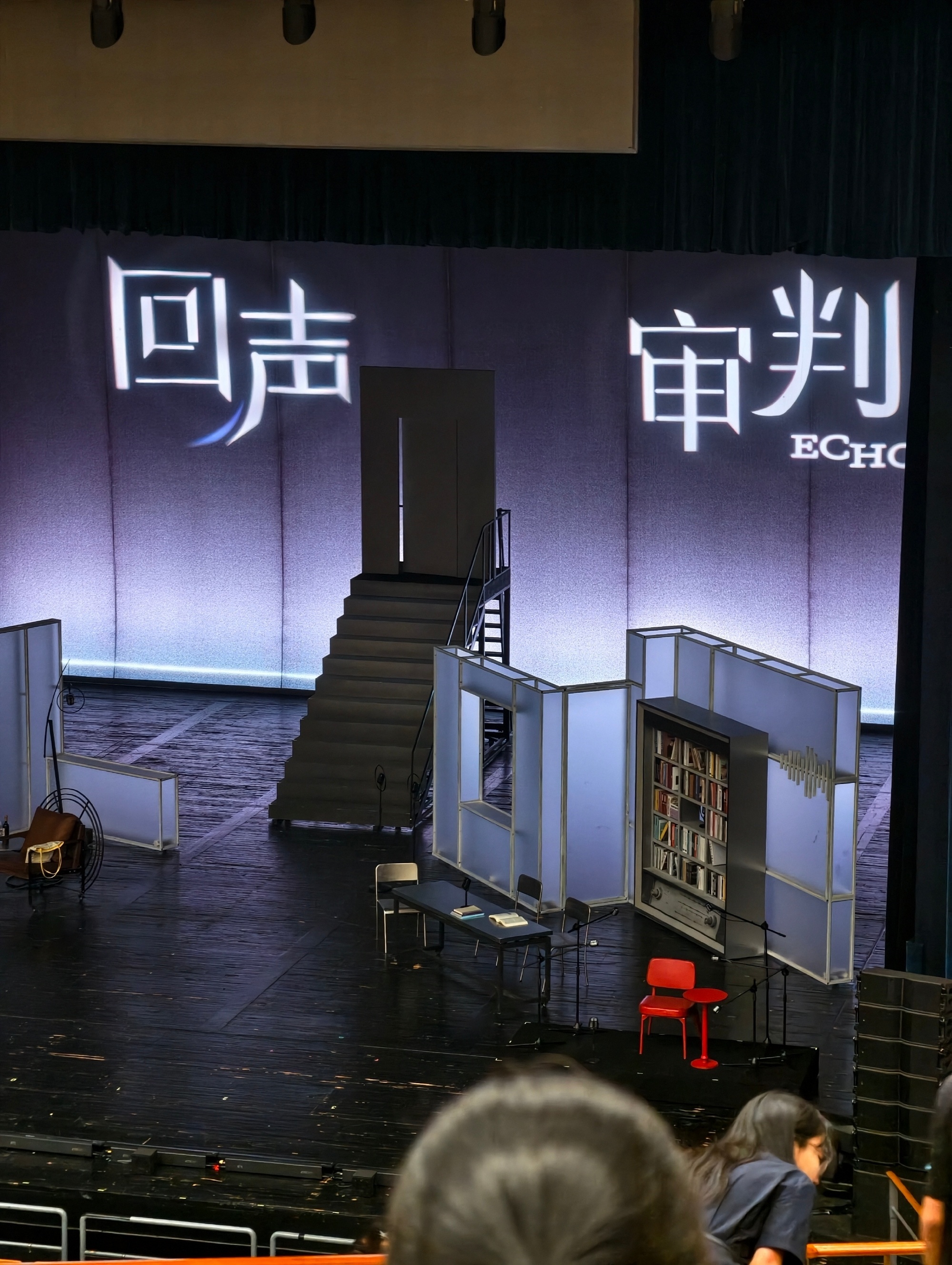 还是来了 好震撼 