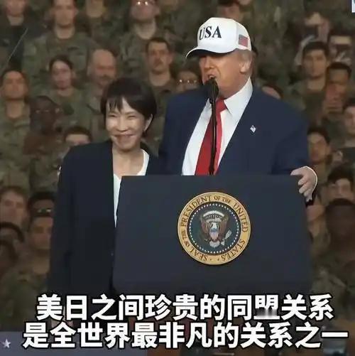 高市早苗当面拒绝美国要求★：日本内心不想忤逆美国，但是现实却是打脸日本！日本能源