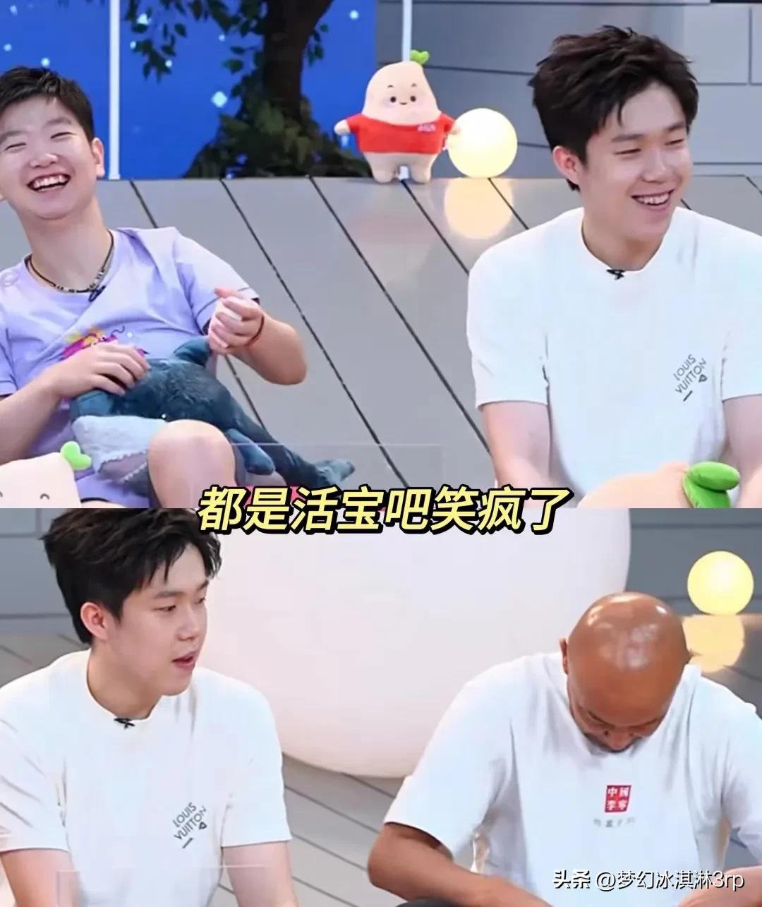 巴黎归来的师徒四人直其乐融融
四个人开始感觉不是很熟没有放开
聊了一会后四个人说