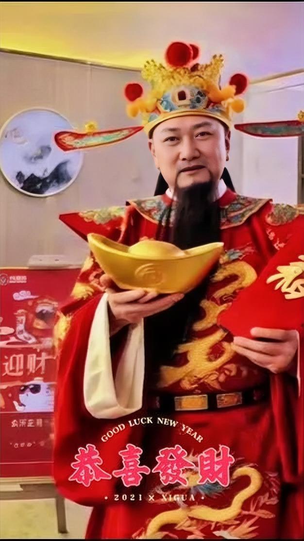 走了好久，终于到你家了，你家真好，我想到你家歇歇脚，讨口水喝。从此你家财源广进，