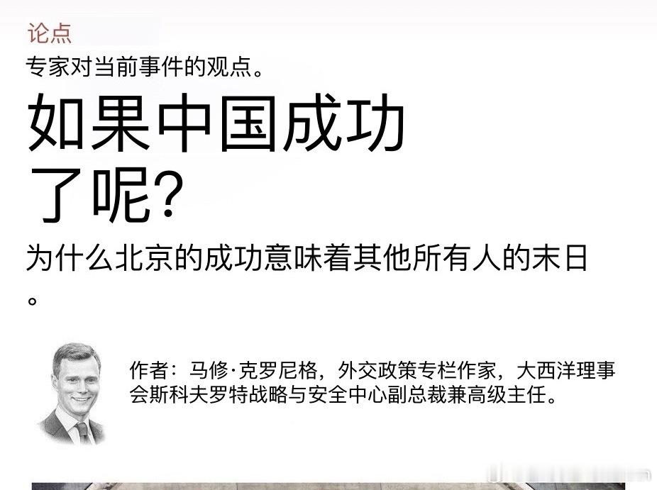 “所有人”指的是好吃懒做趴在发展中国家身上吸血的资本家，以及像这个作者一样靠黑中