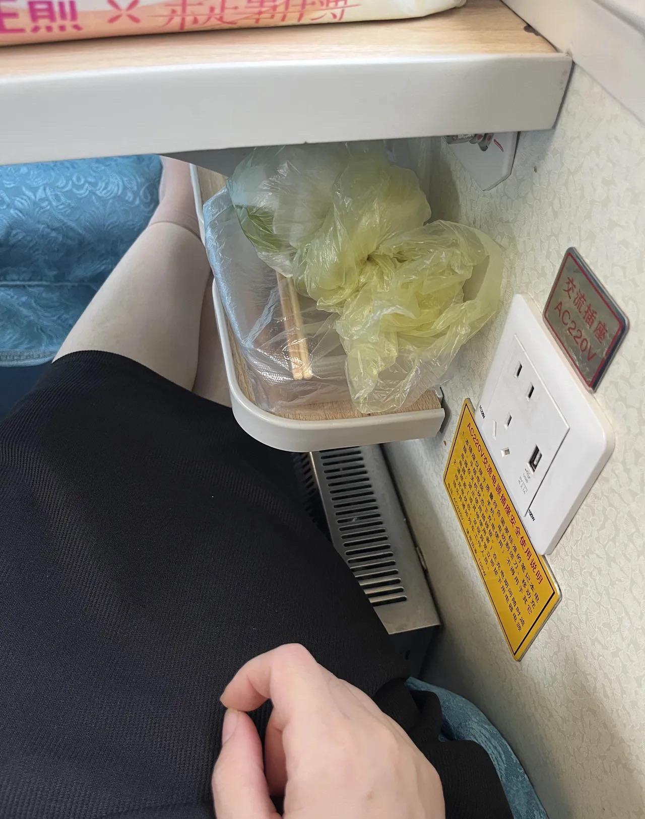 这谁干的