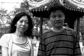 1991年，31岁的余华在北京初遇“红颜知己”陈虹，回家后，他毅然和发妻离婚，带
