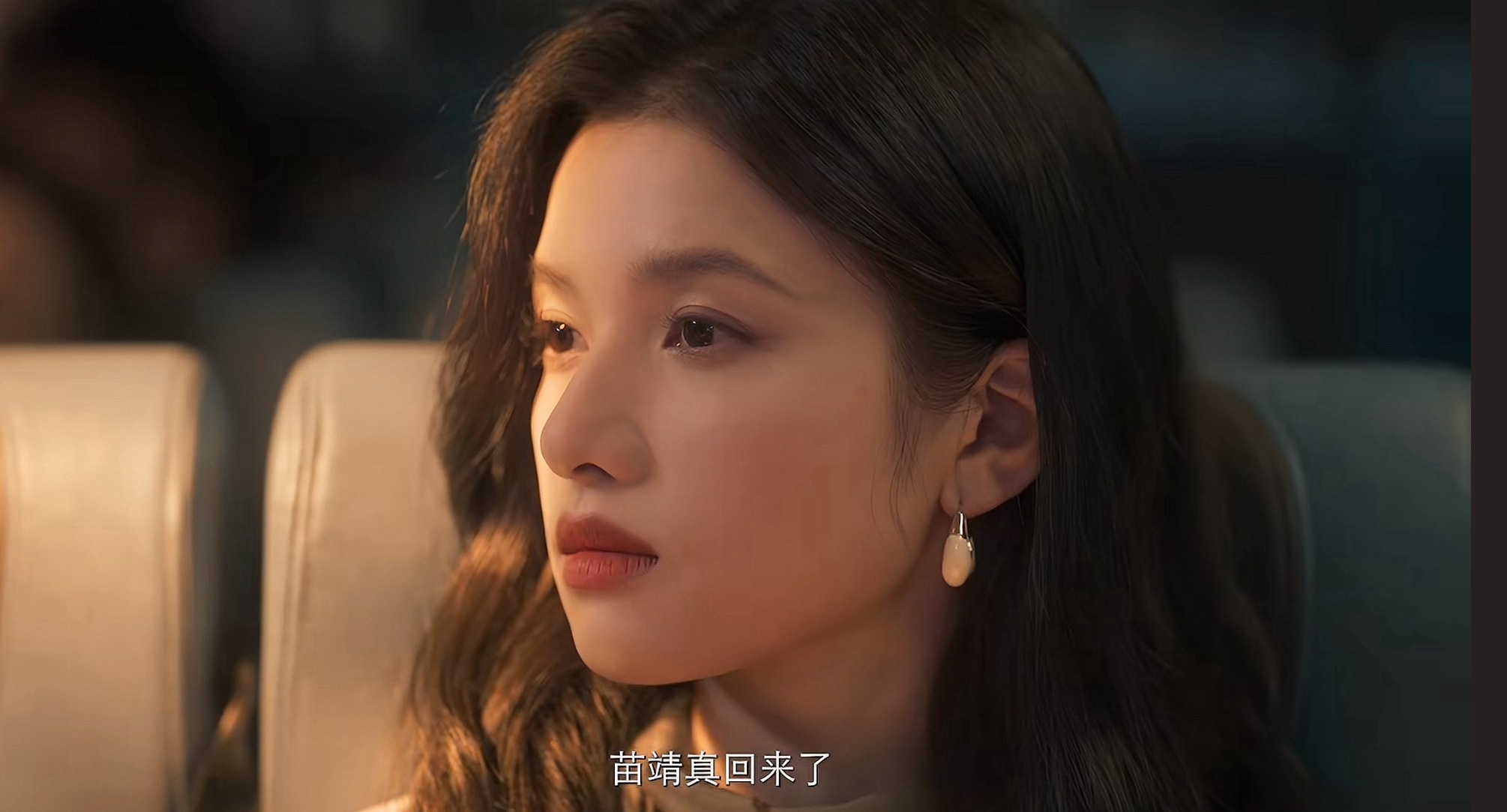 点燃我第一集开头就很牛呀，不知道这次🦴第一集开头会怎么开启会不会是苗靖在回藤城