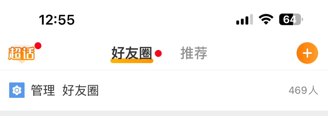 。