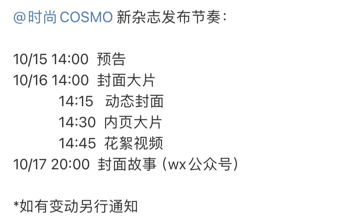 妈人生是旷野！！…我产品是双强之中的超强！！！！ ​​​