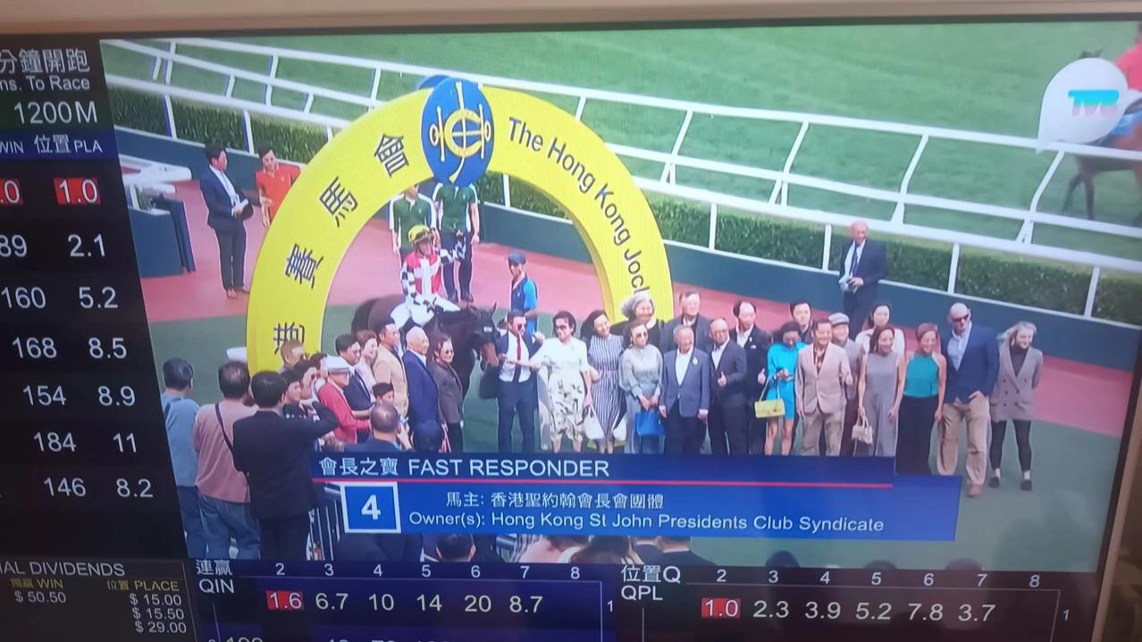 今午沙田赛事，新手女将袁幸尧第二次上阵高手林立竞争激烈的香港赛场，续有好表现，第